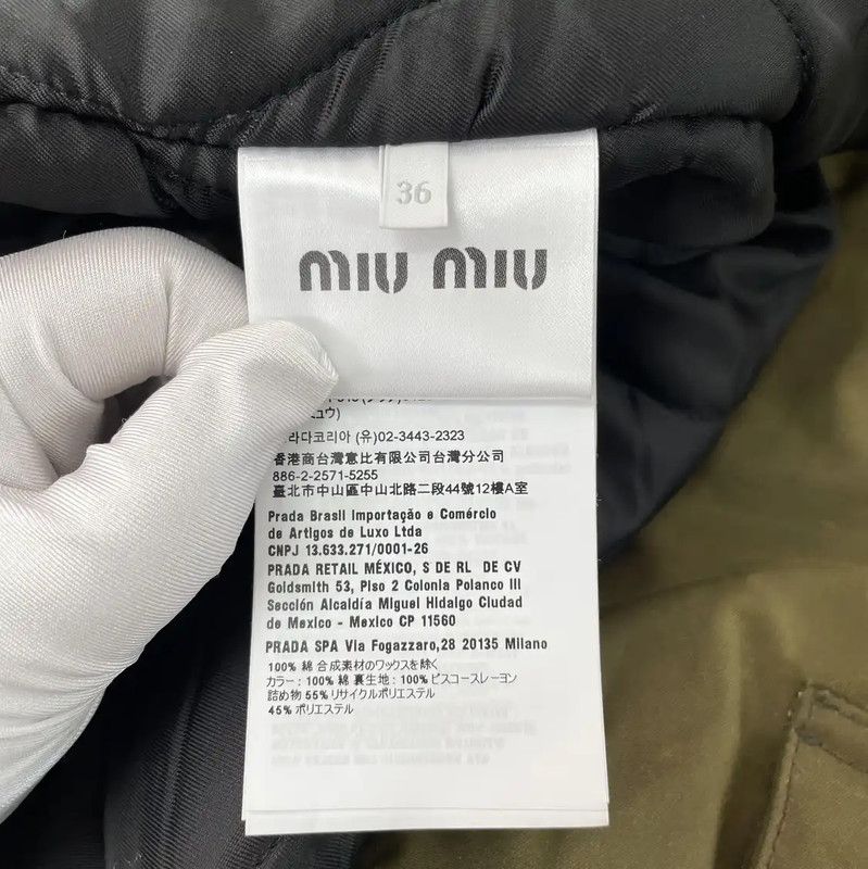 Miu Miu Miu Miu Green Cotton Women's Jacket 0089 Size XS / US 0-2 / IT 36-38 - 8 Thumbnail