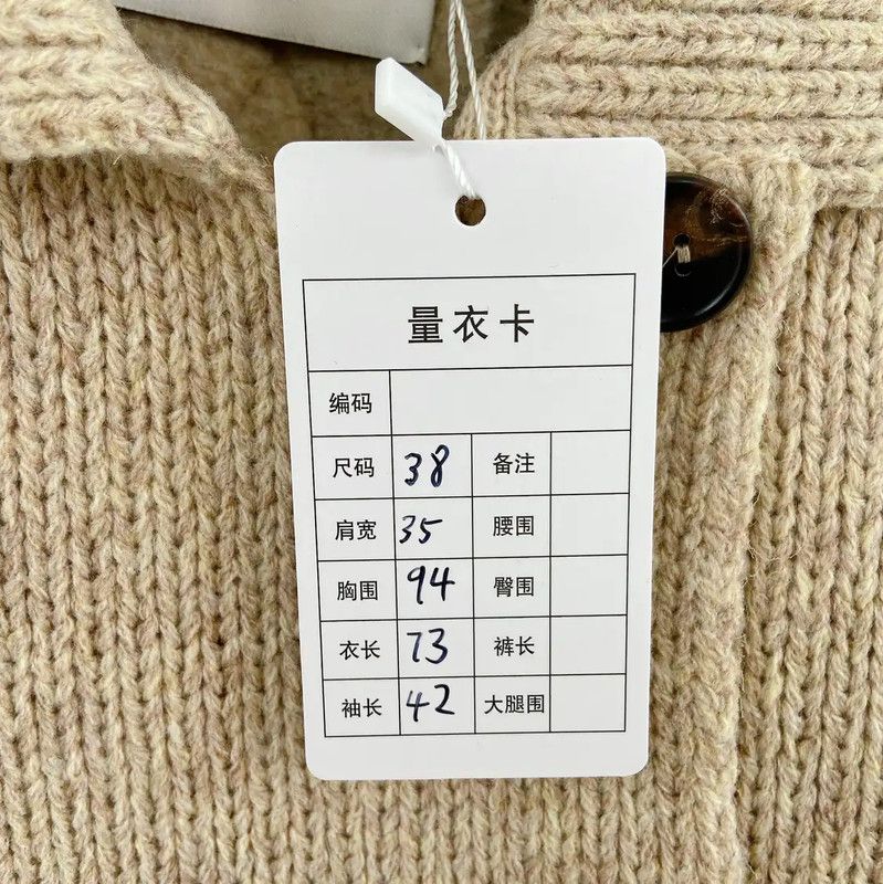 Miu Miu Miu Miu Beige Wool Ladies Jacket 0089 Size M / US 6-8 / IT 42-44 - 8 Thumbnail