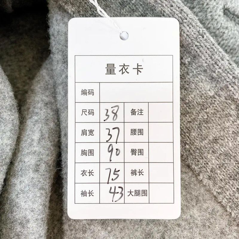 Miu Miu Miu Miu Gray Wool Pullover Sweater 0089 Size M / US 6-8 / IT 42-44 - 9 Thumbnail