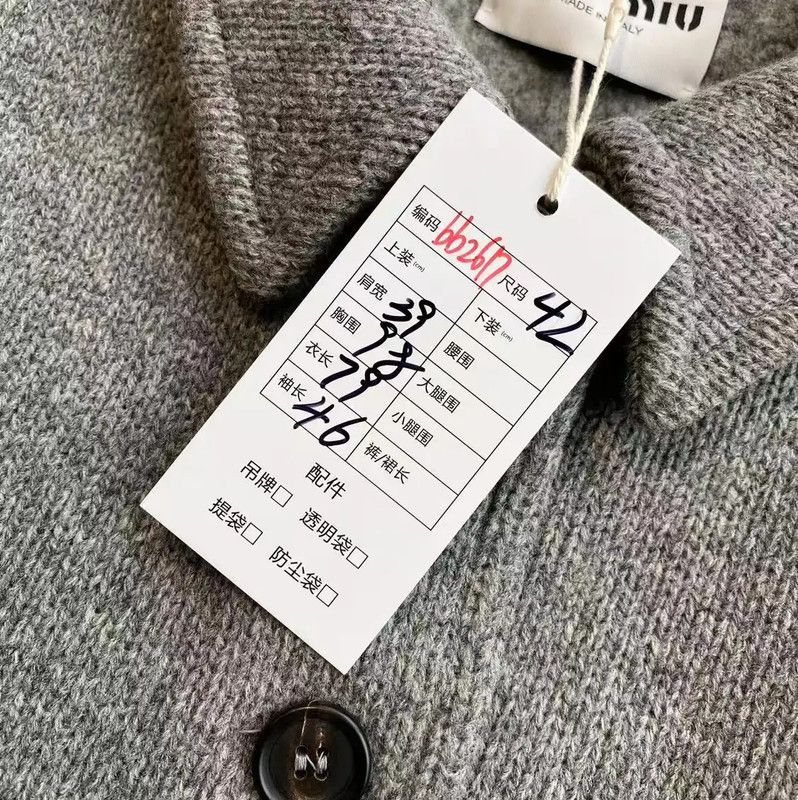 Miu Miu Miu Miu Gray Wool Women's Coat 0089 Size ONE SIZE - 7 Thumbnail