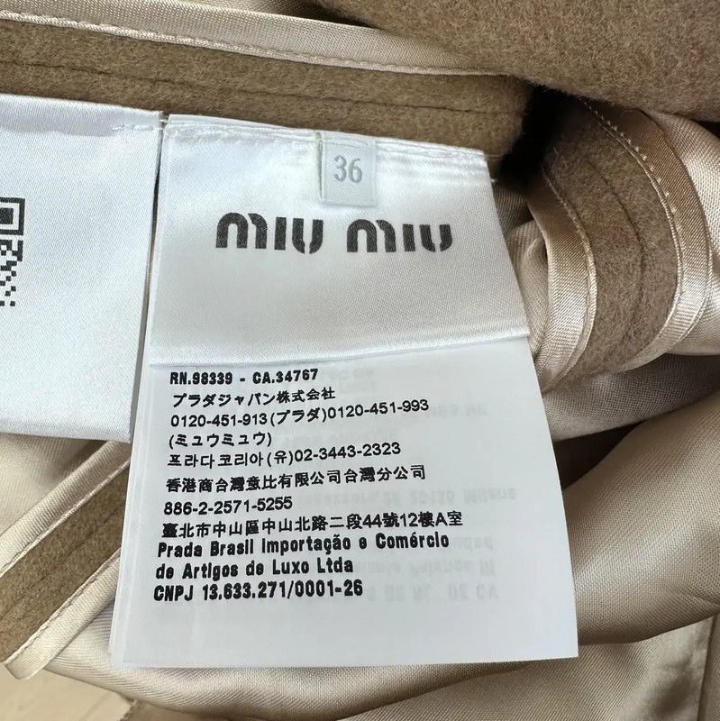 Miu Miu Miu Miu Beige Women's Blazer Jacket 0089 Size S / US 4 / IT 40 - 6 Thumbnail