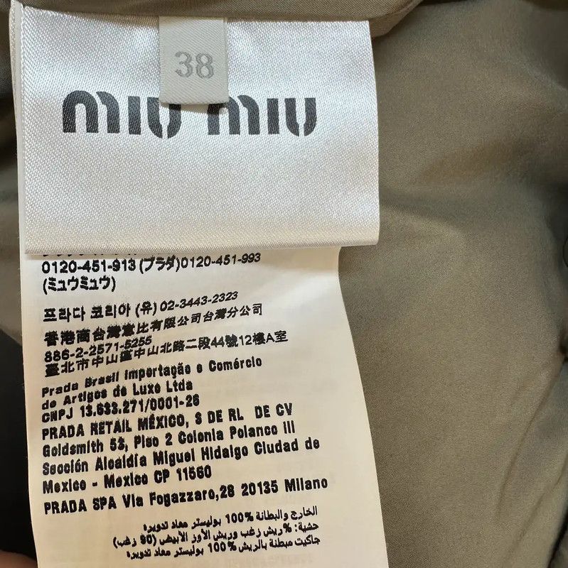 Miu Miu Miu Miu Women's Green Down Jacket 0089 Size M / US 6-8 / IT 42-44 - 6 Thumbnail