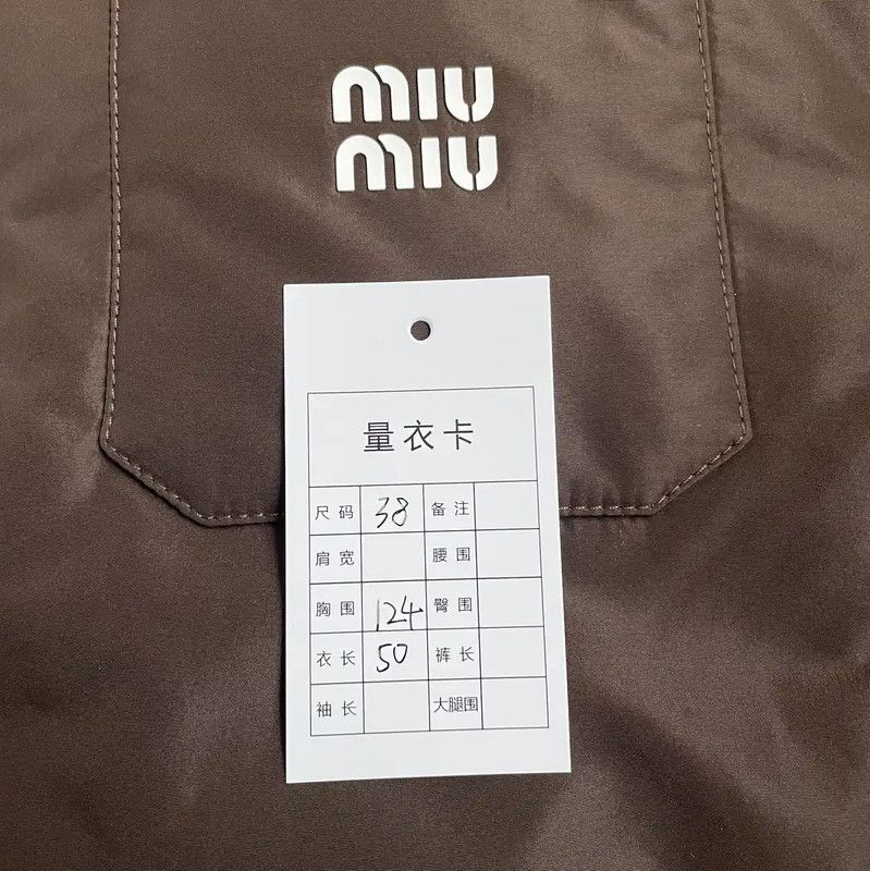 Miu Miu Miu Miu Brown Recycled Fiber Women's Down Jacket 0089 Size M / US 6-8 / IT 42-44 - 9 Thumbnail