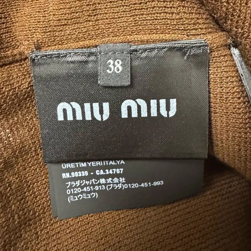 Miu Miu Miu Miu Brown Cotton Women's Cardigan 0089 Size M / US 6-8 / IT 42-44 - 5 Thumbnail