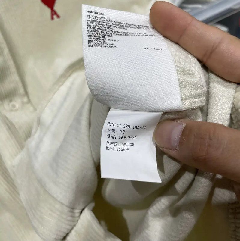 AMI AMI Light Yellow Cotton Women's Shirt 0089 Size XS / US 0-2 / IT 36-38 - 5 Thumbnail