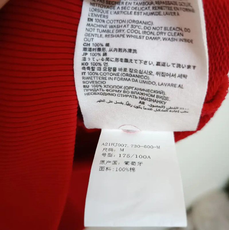 AMI AMI Women's Red Sweatshirt in Size M 0089 Size M / US 6-8 / IT 42-44 - 6 Thumbnail