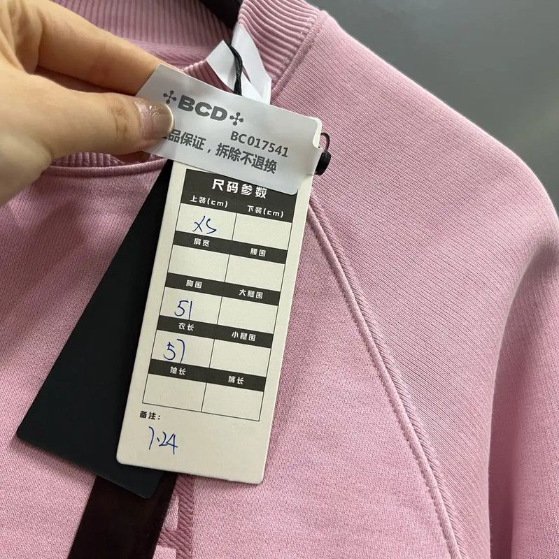 AMI AMI Pink Cotton Cropped Sweatshirt for Women 0089 Size XS / US 0-2 / IT 36-38 - 5 Thumbnail
