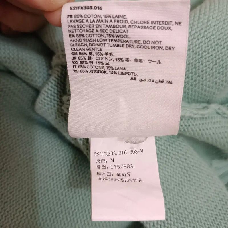 AMI AMI Green Cotton Women's Cardigan 0089 Size M / US 6-8 / IT 42-44 - 8 Thumbnail