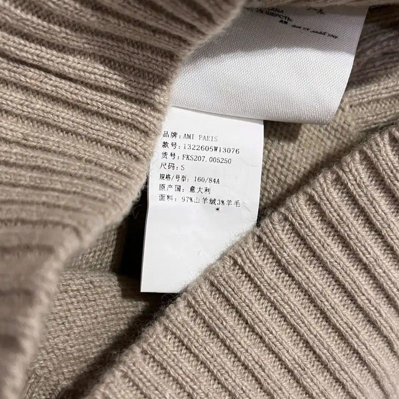 AMI AMI Brown Cashmere Cropped Sweater for Women 0089 Size S / US 4 / IT 40 - 7 Thumbnail