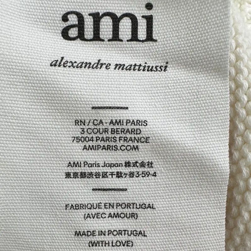 AMI AMI Cream Wool Sweater with Heart Design 0089 Size S / US 4 / IT 40 - 6 Thumbnail