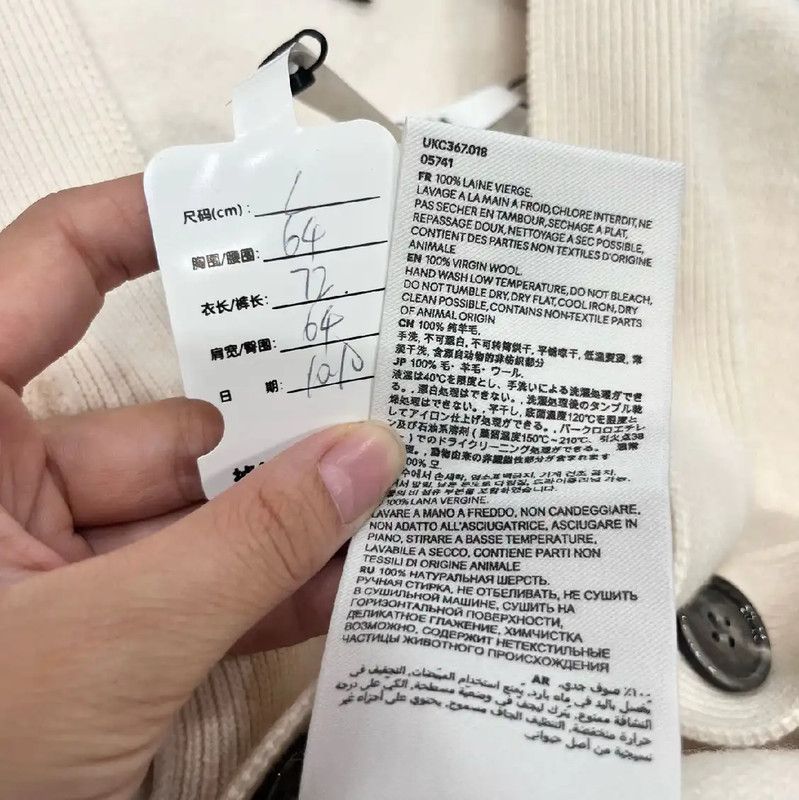 AMI AMI White Cardigan with Heart Logo 0089 Size L / US 10 / IT 46 - 6 Thumbnail