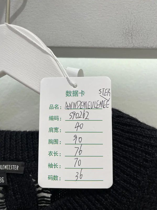 Ann Demeulemeester Ann Demeulemeester Black Wool Pullover Sweater 0089 Size ONE SIZE - 6 Thumbnail