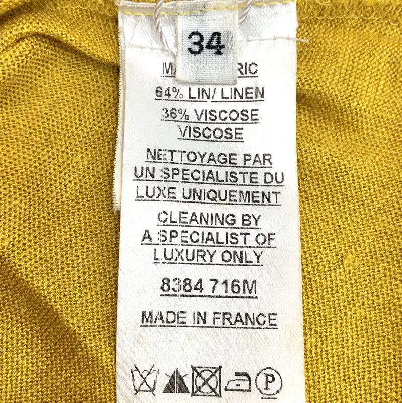 Balmain Balmain Yellow Wool Pullover Sweater for Women 0089 Size XXS / US 00 / IT 34 - 7 Thumbnail