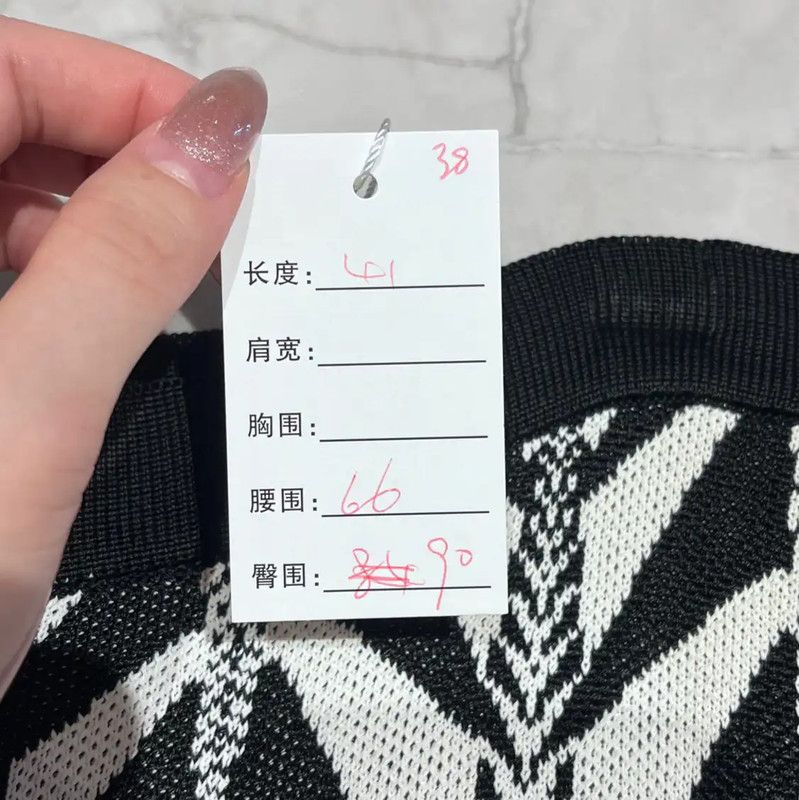 Balmain Balmain Black Houndstooth A-Line Skirt Size S 0089 Size 23" - 5 Thumbnail