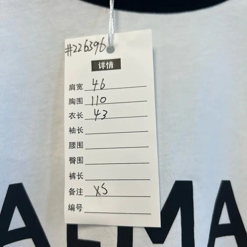 Balmain Balmain White Cotton Women's T-Shirt 0089 Size XS / US 0-2 / IT 36-38 - 3 Thumbnail