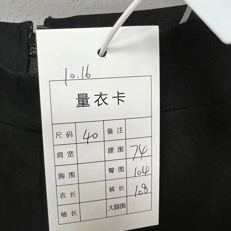 Balmain Balmain Black Wool Casual Pants for Women 0089 Size 34" / US 12 / IT 48 - 5 Thumbnail