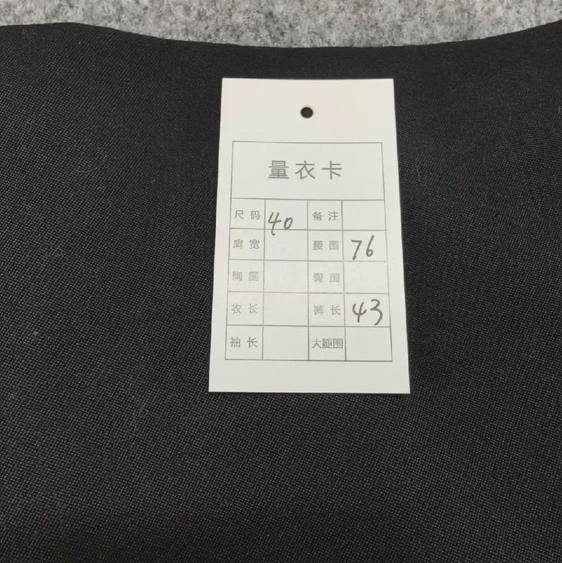 Balmain Balmain Black Women's Skirt with Gold Buttons 0089 Size 30" / US 8 / IT 44 - 3 Thumbnail