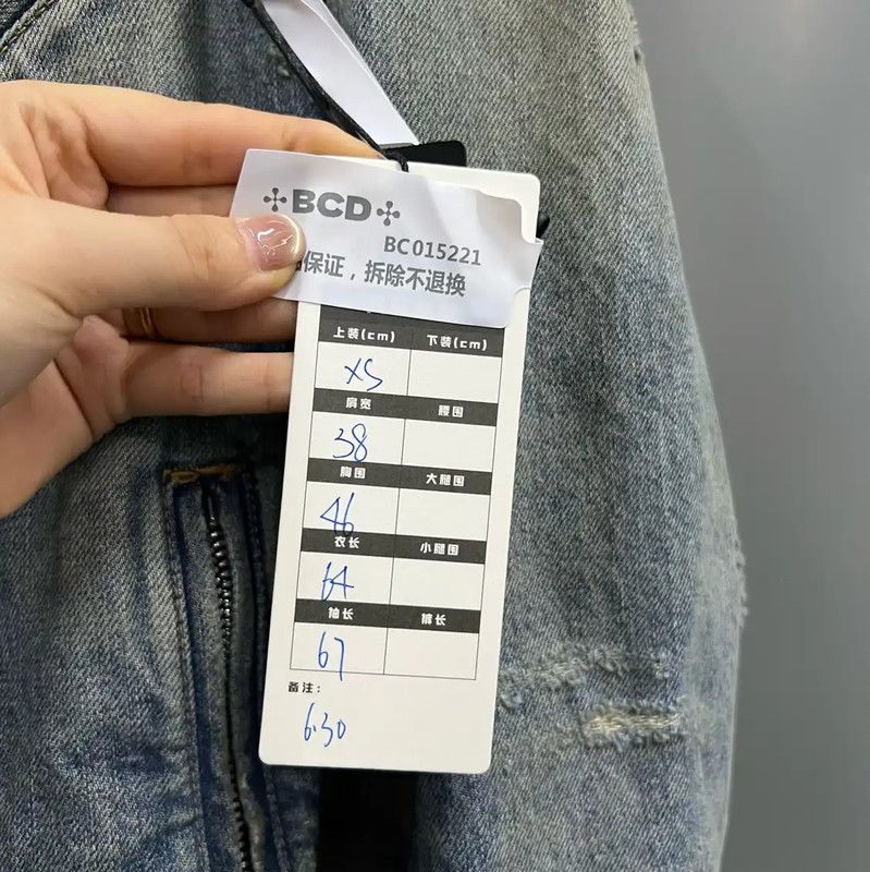 Balmain Balmain Blue Cotton Women's Jacket 0089 Size XS / US 0-2 / IT 36-38 - 5 Thumbnail