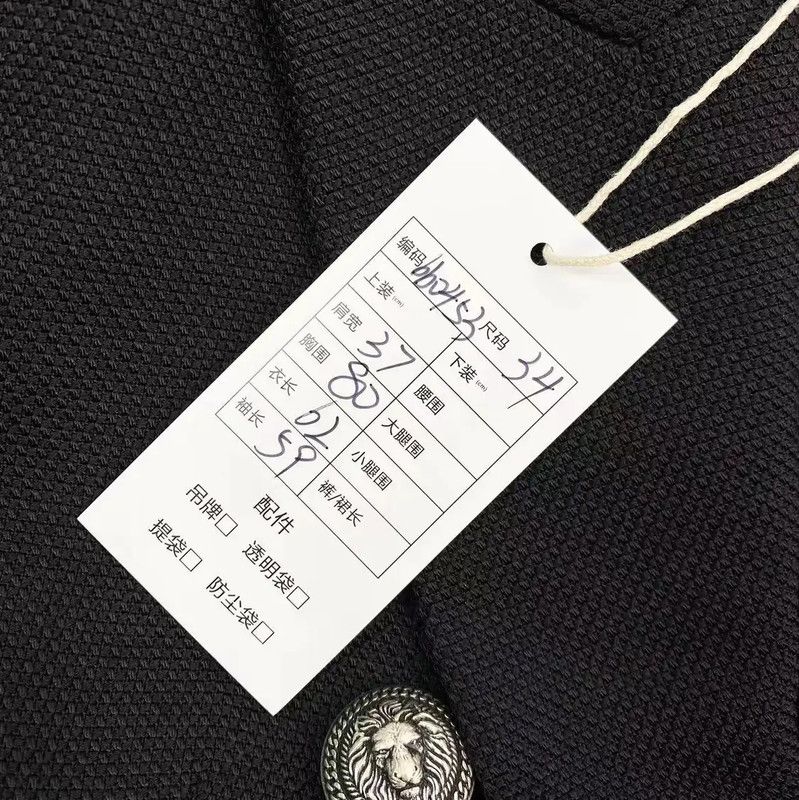 Balmain Balmain Black Women's Jacket 0089 Size ONE SIZE - 5 Thumbnail