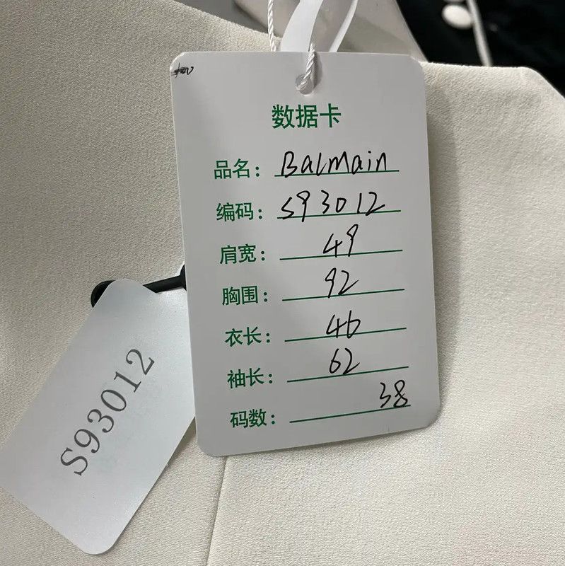 Balmain Balmain Women's Color Blocked Cropped Jacket 0089 Size ONE SIZE - 7 Thumbnail