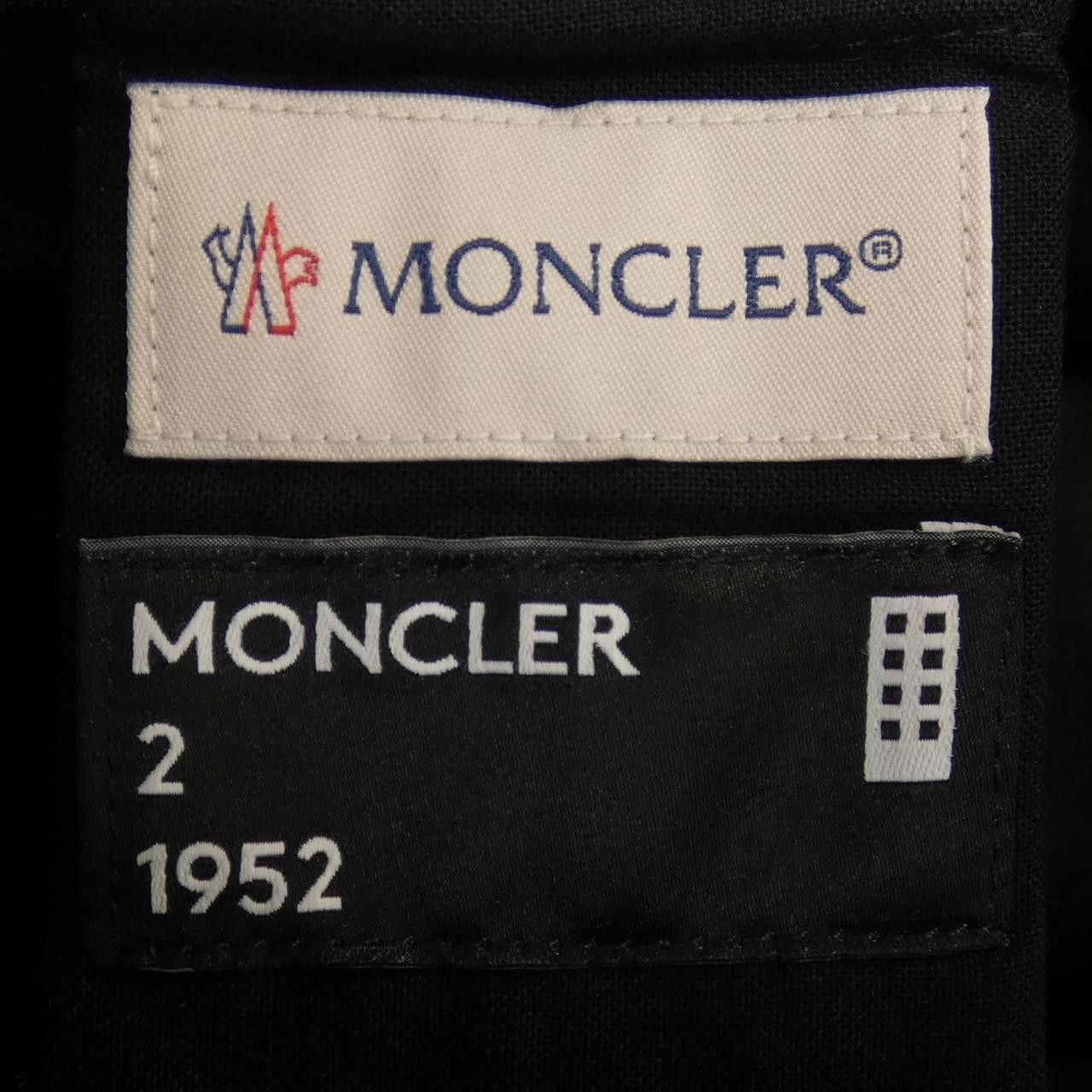 Moncler Moncler Moncler Genius Skirt Others Skirts G20942D0004 DUTY FREE for USA Size ONE SIZE - 4 Thumbnail