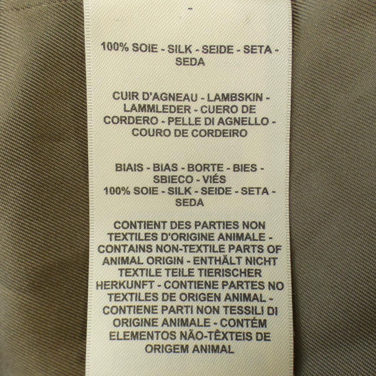 Hermes Hermes Hermes Silk Coat Others Outerwear DUTY FREE for USA Size ONE SIZE - 3 Thumbnail