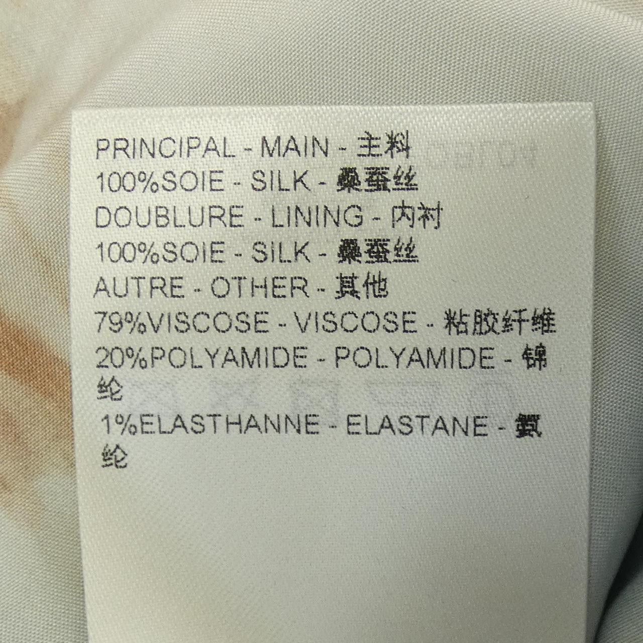 Louis Vuitton Louis Vuitton Louis Vuitton FQBL04CWS Silk T-Shirt Others T-Shirts FQBL04CWS DUTY FREE for USA Size ONE SIZE - 3 Thumbnail