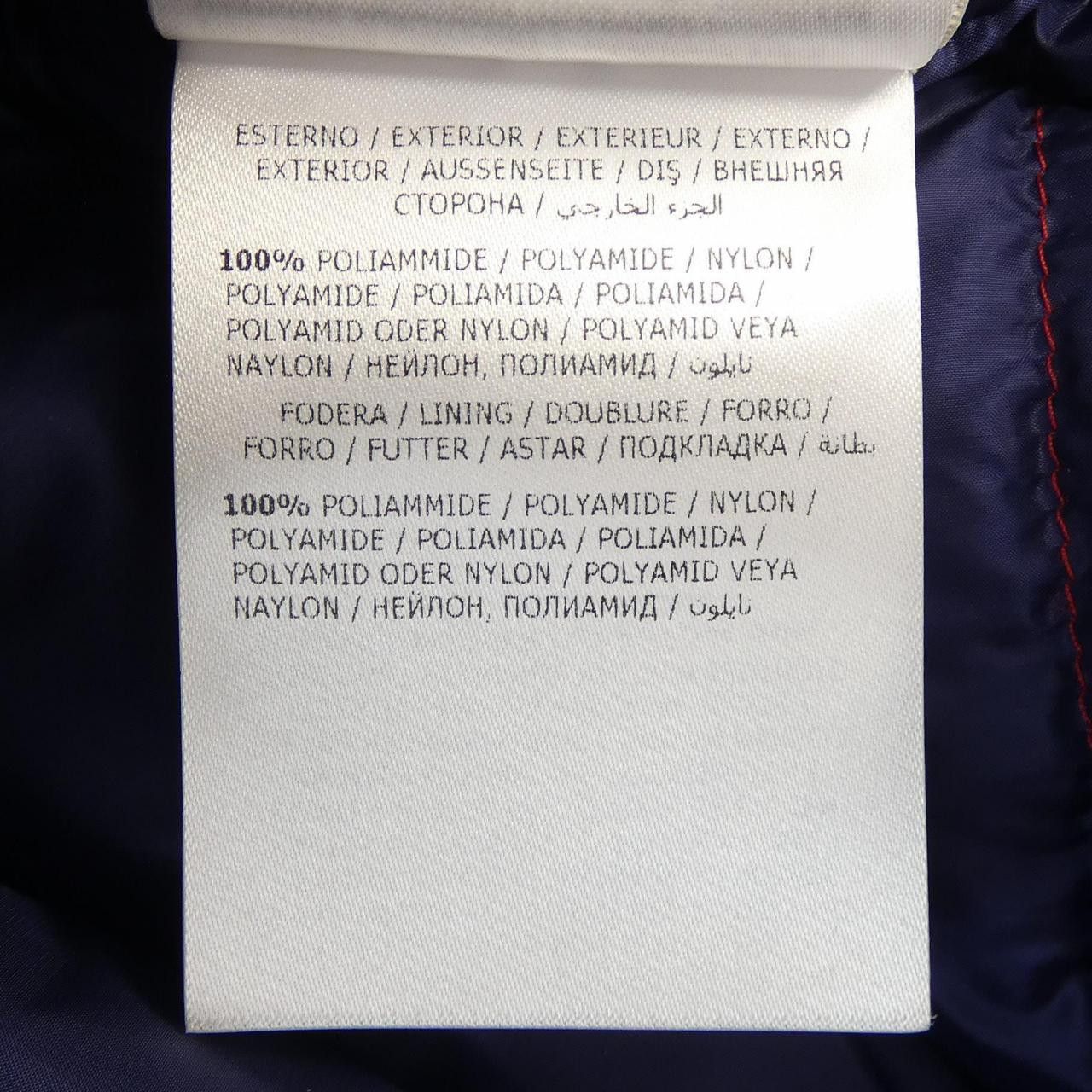 Moncler Moncler Moncler BILLECART Down Vest Others Outerwear BILLECART DUTY FREE for USA Size ONE SIZE - 3 Thumbnail