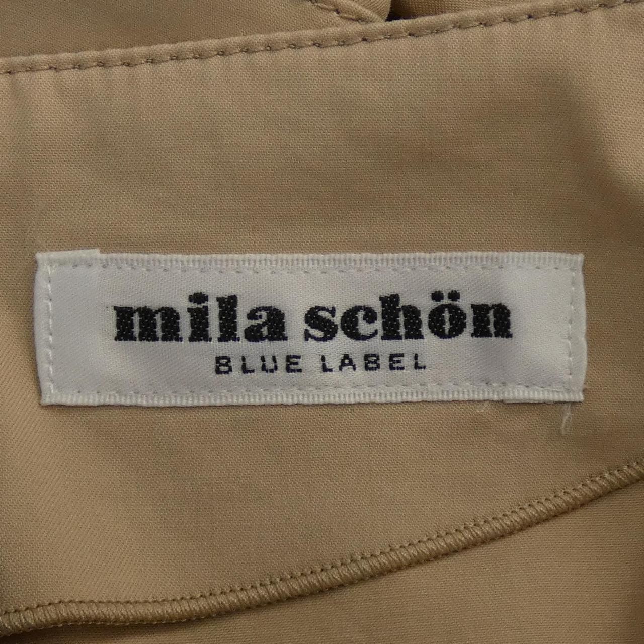 Other Other mila schon Dress Others Dresses DUTY FREE for USA Size ONE SIZE - 4 Thumbnail