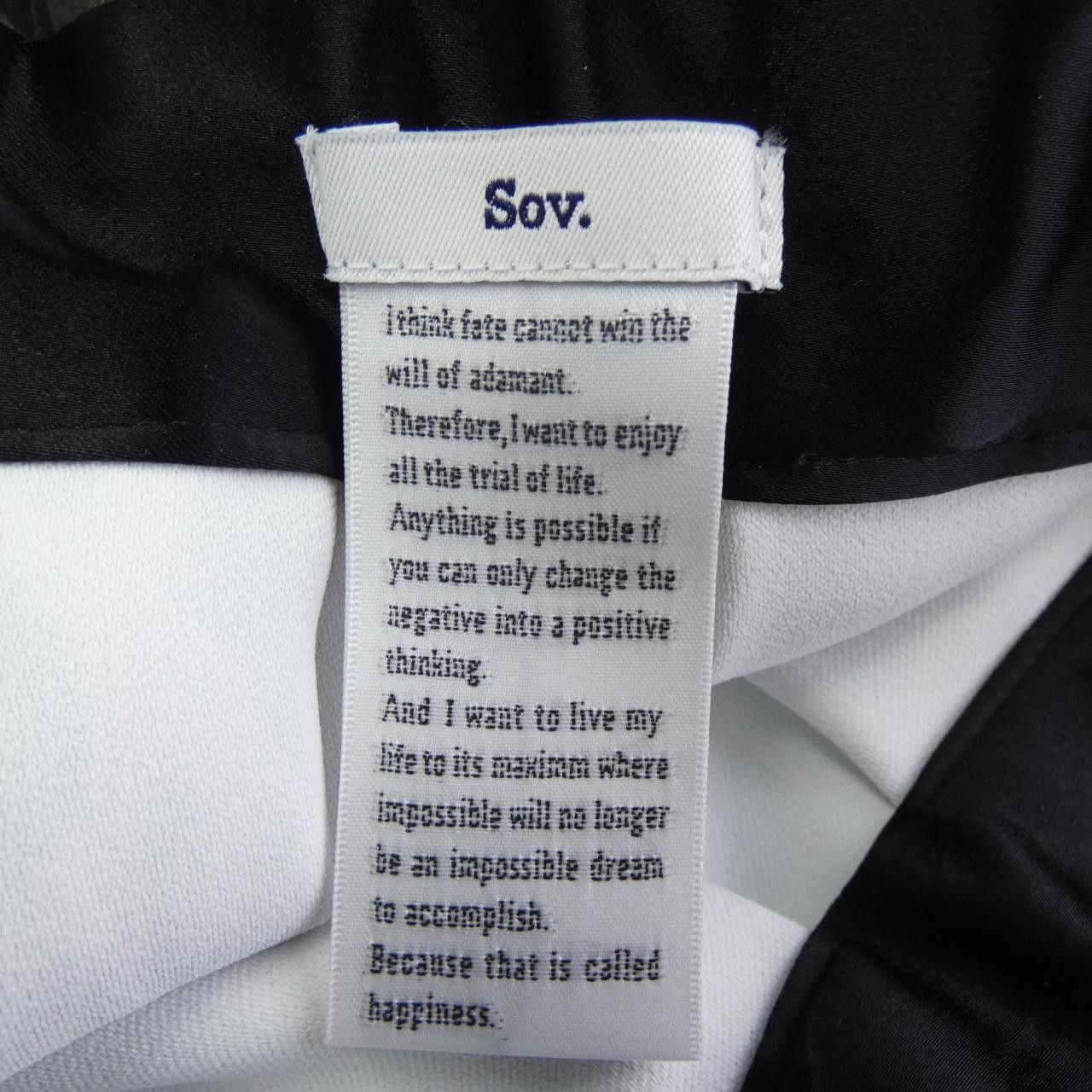 Other Other Sov. Skirt Others Skirts DUTY FREE for USA Size ONE SIZE - 4 Thumbnail