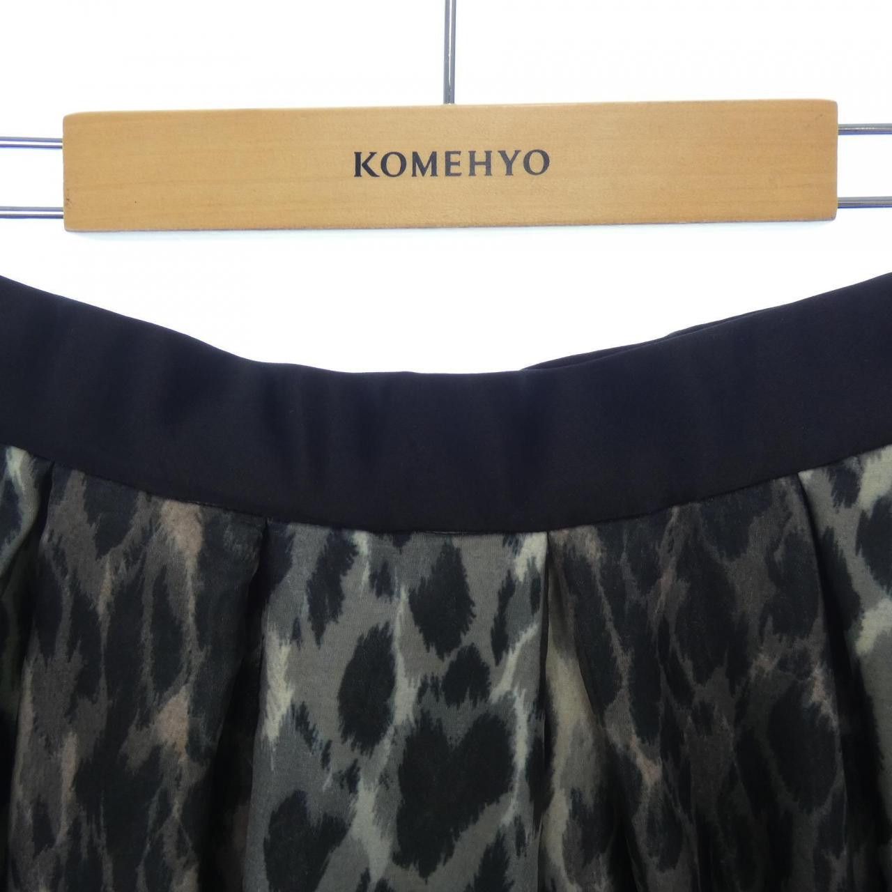 Other Other Sov. Skirt Others Skirts DUTY FREE for USA Size ONE SIZE - 5 Thumbnail
