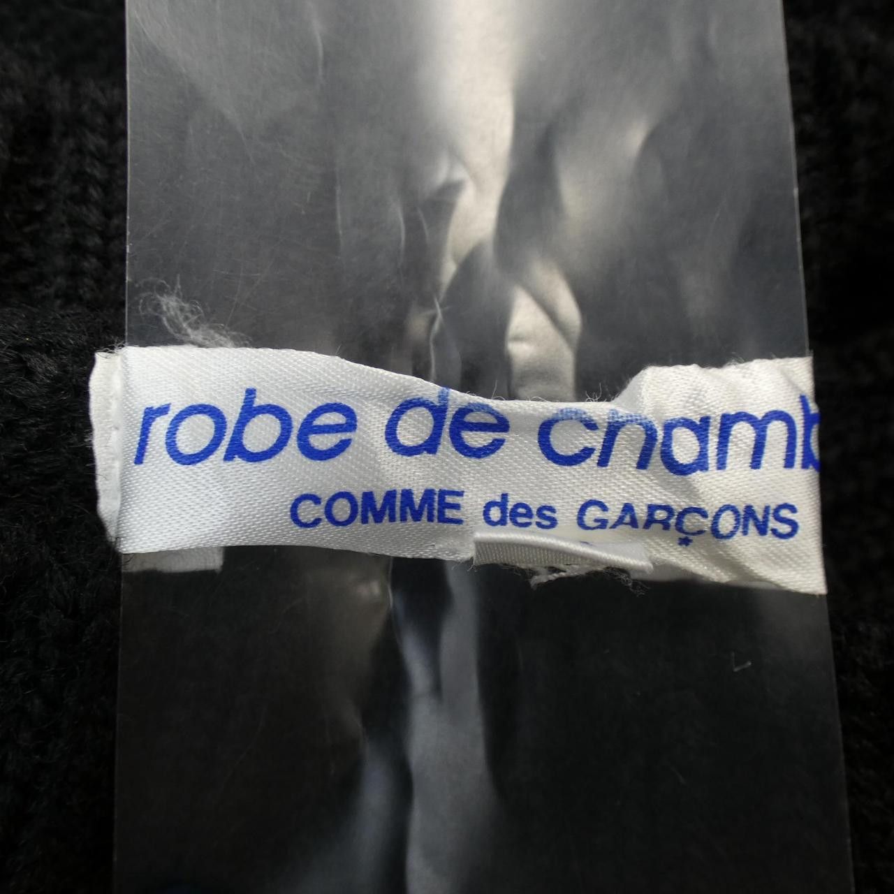 Other 川久保玲 robe de chambre Knitwear Cotton Tops RU-N008 DUTY FREE for USA Size ONE SIZE - 4 Thumbnail