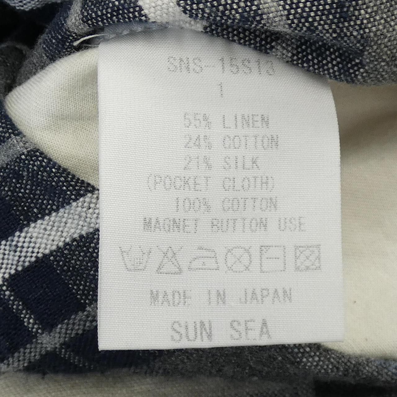 Other Other SUNSEA Check Shirt Cotton Dress Shirt DUTY FREE for USA Size ONE SIZE - 3 Thumbnail