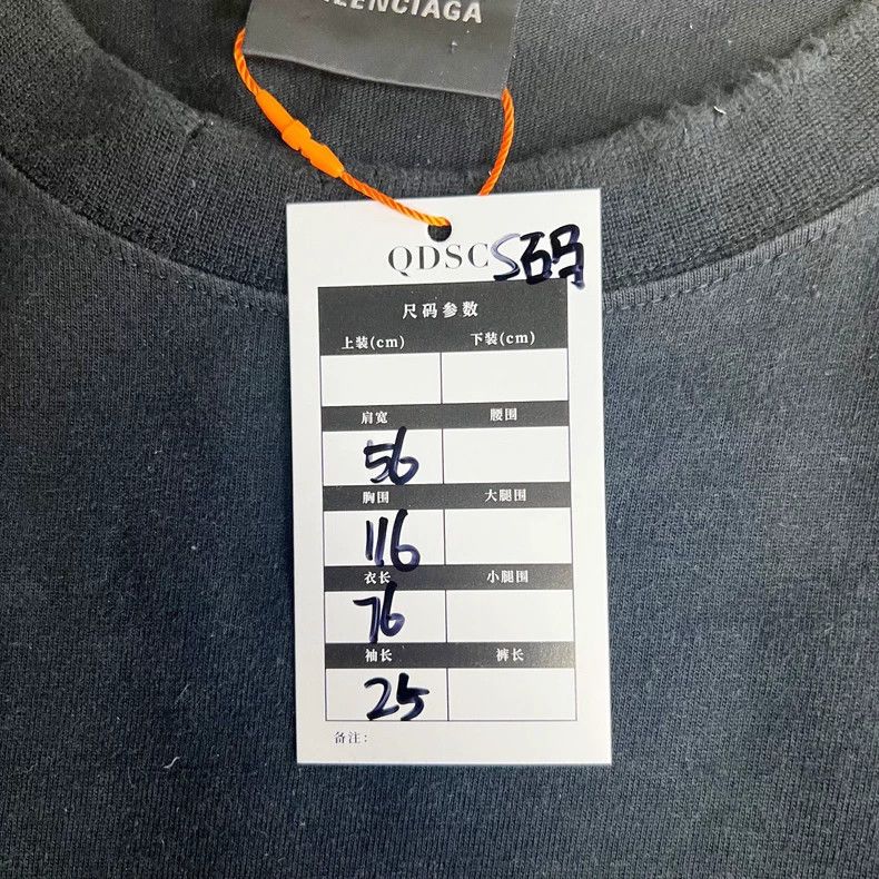 Balenciaga Balenciaga Black Logo Short Sleeve Tee - dmc Size US S / EU 44-46 / 1 - 6 Thumbnail