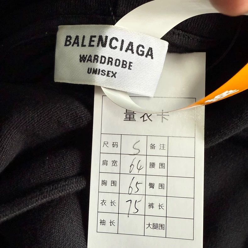 Balenciaga Balenciaga Mosaic Hoodie S Size - dmc Size US S / EU 44-46 / 1 - 4 Thumbnail