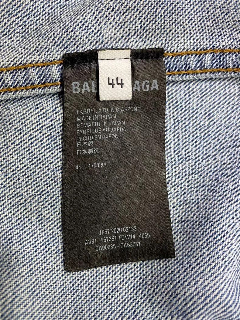 Balenciaga Balenciaga Denim Jacket Back Logo - dmc Size US L / EU 52-54 / 3 - 5 Thumbnail