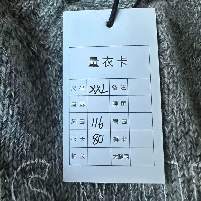 Louis Vuitton Louis Vuitton XXL - dmc Size US XXL / EU 58 / 5 - 7 Thumbnail