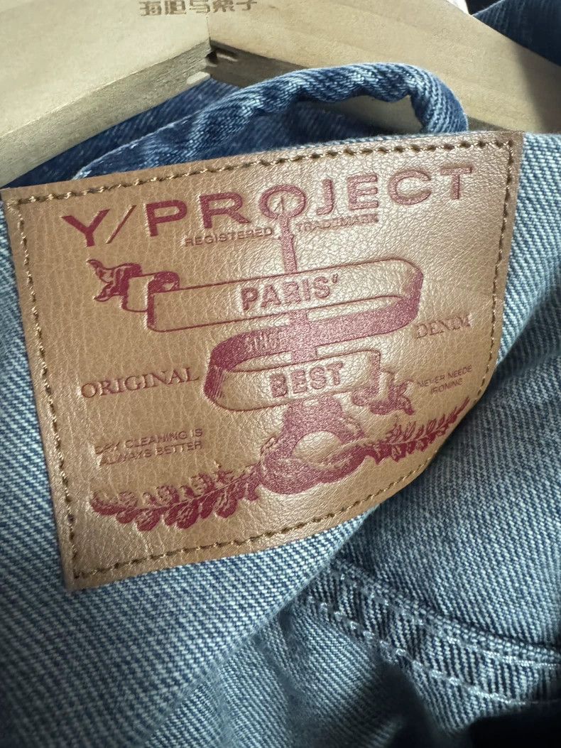 Y/Project Y/Project Classic Denim Jacket - dmc Size US XXS / EU 40 - 8 Thumbnail