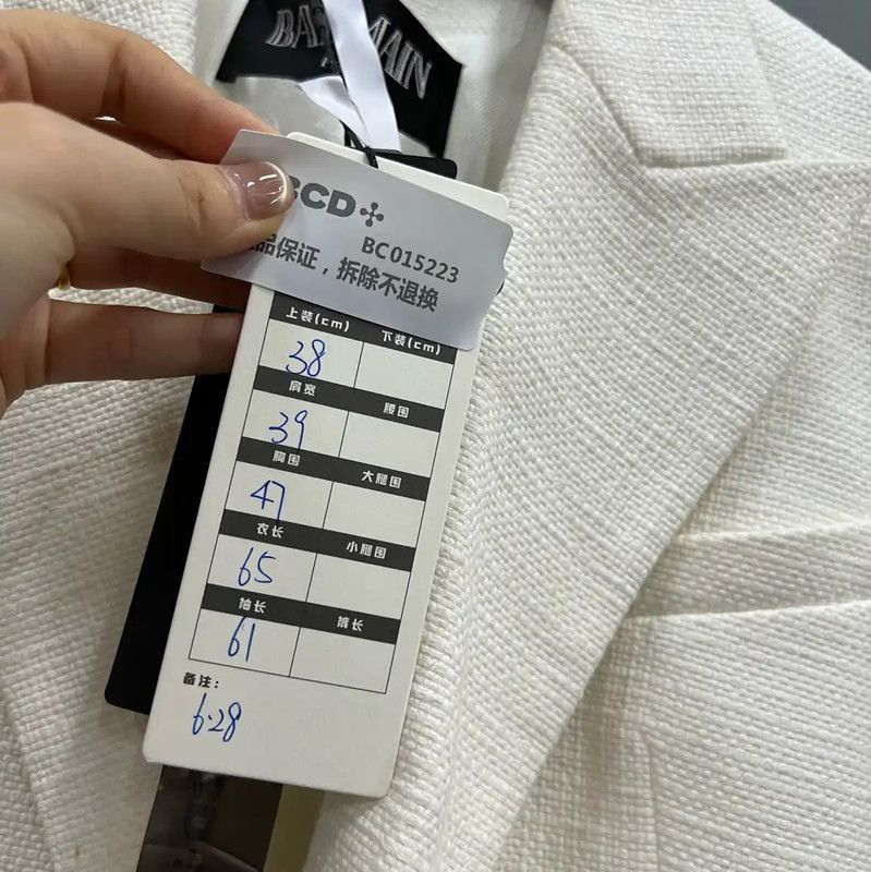 Balmain Balmain Women's White Cotton Jacket 0089 Size ONE SIZE - 5 Thumbnail