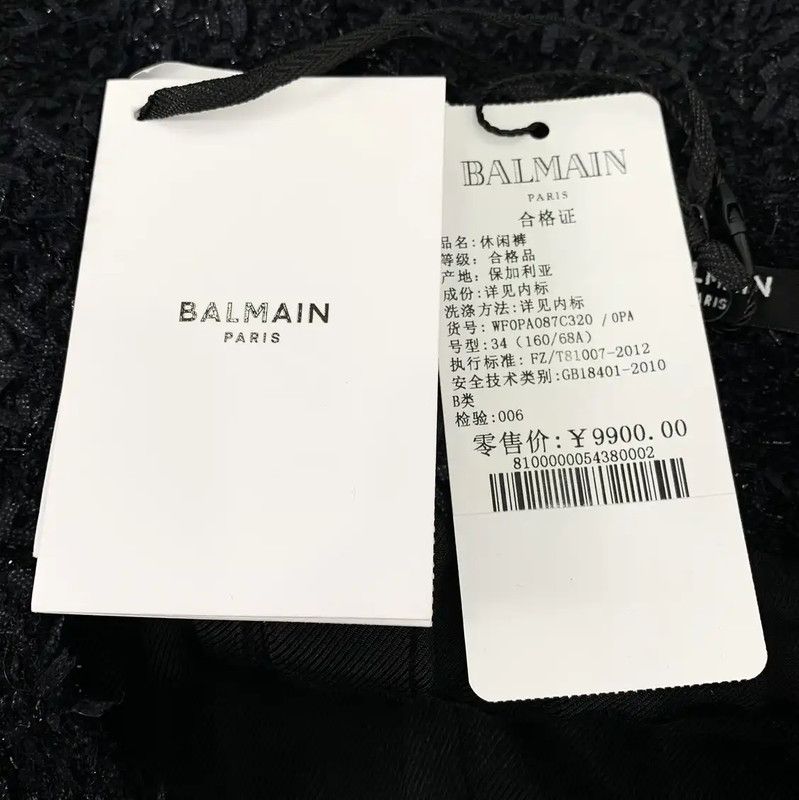 Balmain Balmain Black Cotton Women's Shorts 0089 Size 22" - 7 Thumbnail