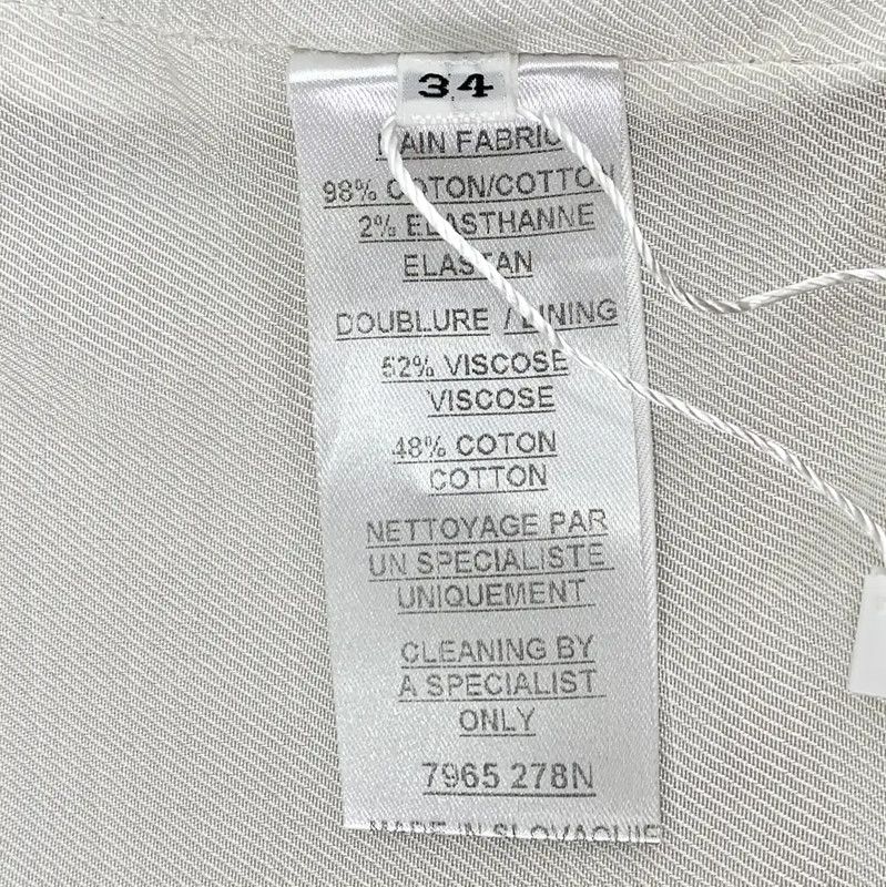 Balmain Balmain Brown Cotton Women's Jacket 0089 Size XXS / US 00 / IT 34 - 7 Thumbnail