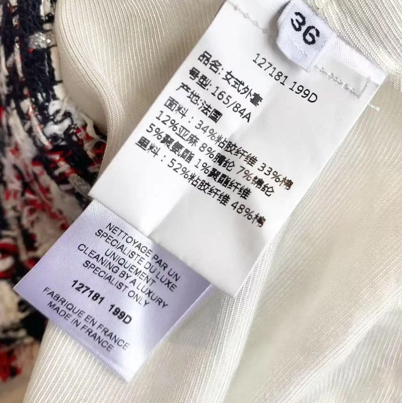 Balmain Balmain Multicolor Fiber Women's Jacket 0089 Size ONE SIZE - 6 Thumbnail
