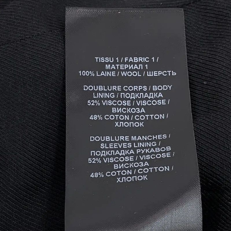 Balmain Balmain Black Wool Lady's Jacket Size S 0089 Size S / US 4 / IT 40 - 7 Thumbnail