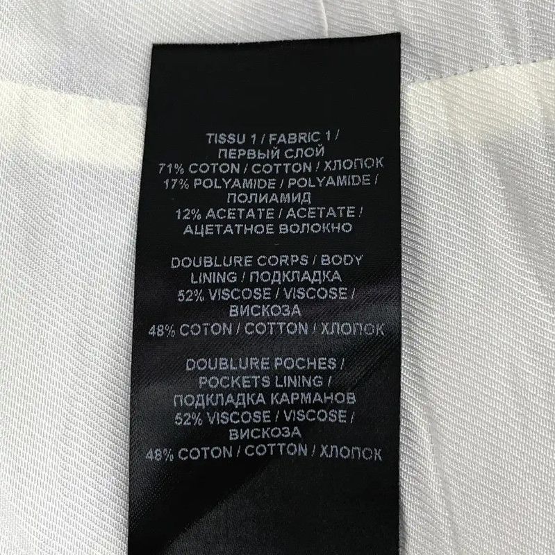 Balmain Balmain Color Block Women's Dress 0089 Size XS / US 0-2 / IT 36-38 - 9 Thumbnail