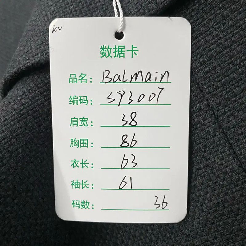 Balmain Balmain Black Spring Autumn Women's Jacket 0089 Size ONE SIZE - 7 Thumbnail