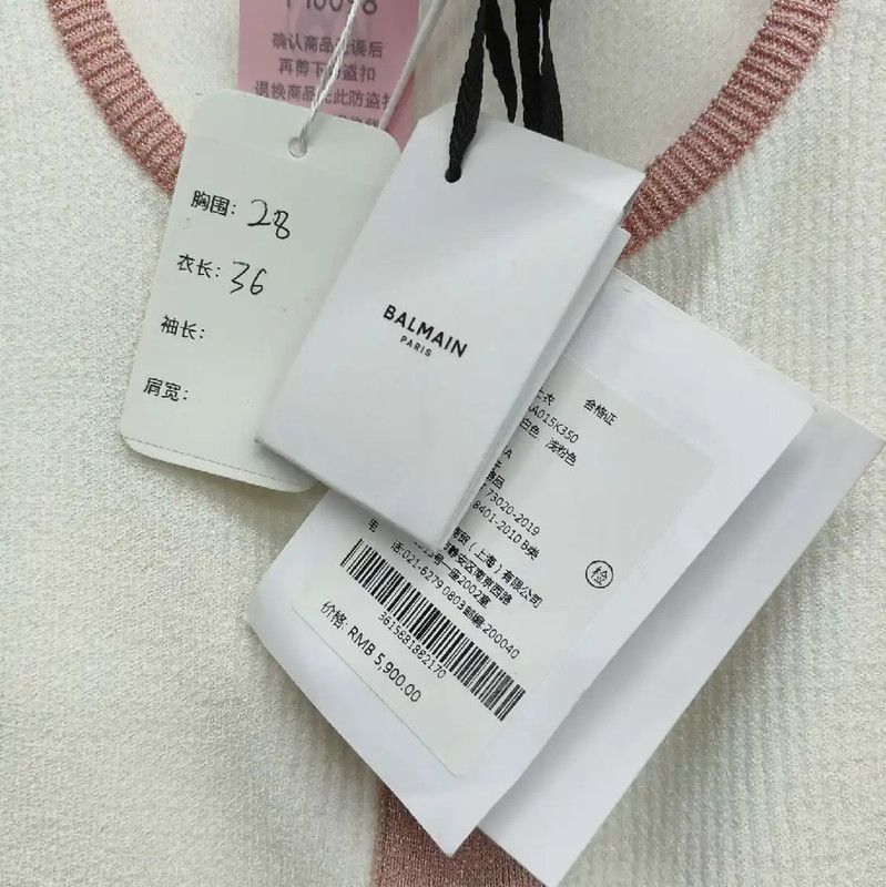 Balmain Balmain White Women's Crop Top with Buttons 0089 Size M / US 6-8 / IT 42-44 - 4 Thumbnail
