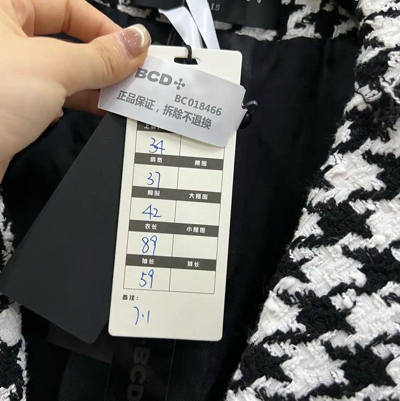 Balmain Balmain Grey Cotton Long Coat for Women 0089 Size ONE SIZE - 5 Thumbnail