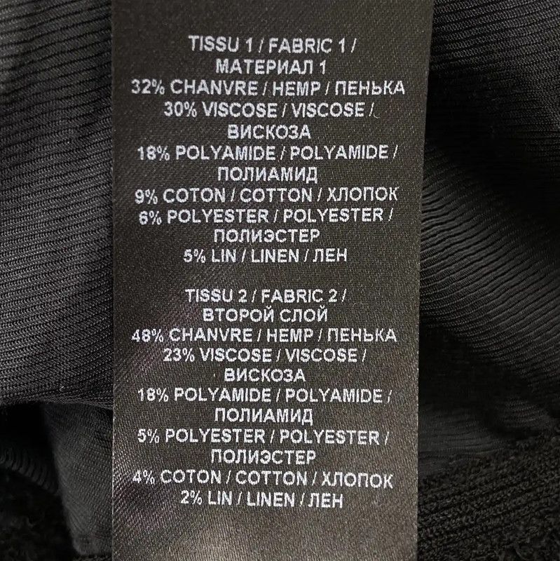 Balmain Balmain Women's Black Cotton Blazer, Size XS 0089 Size XS / US 0-2 / IT 36-38 - 7 Thumbnail