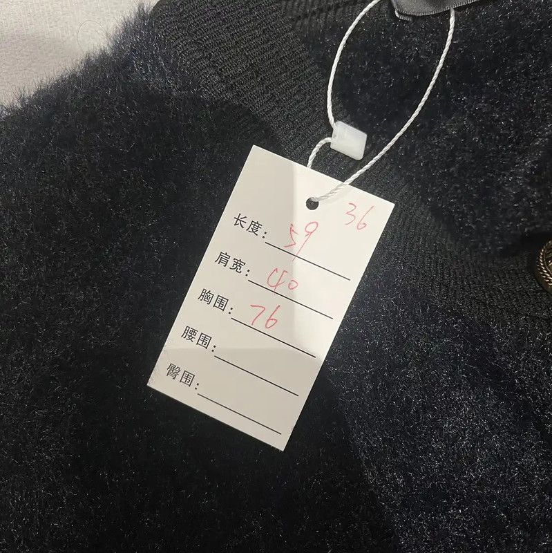 Balmain Balmain Women's Black Winter Cardigan (Size XS) 0089 Size XS / US 0-2 / IT 36-38 - 7 Thumbnail