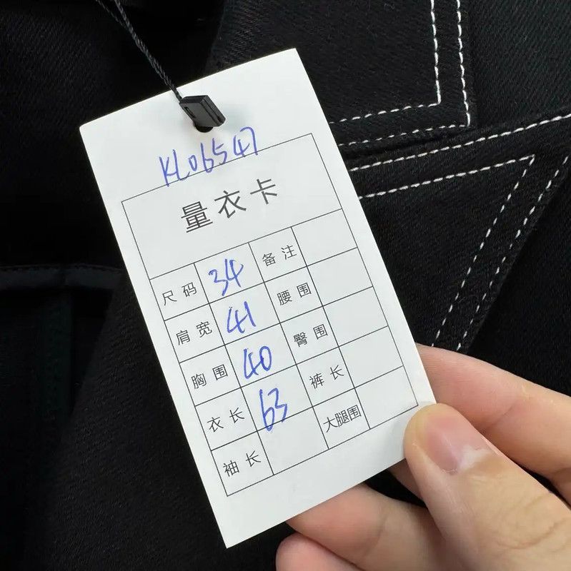Balmain Balmain Black Denim Logo Jacket for Women 0089 Size XS / US 0-2 / IT 36-38 - 7 Thumbnail